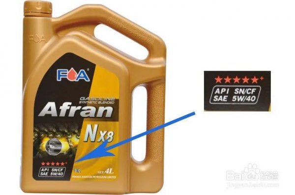 机油灯一时亮一时熄灭还能开吗