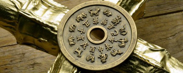 2023年属龙害太岁需要戴什么