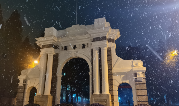 清华姚班是什么样的存在