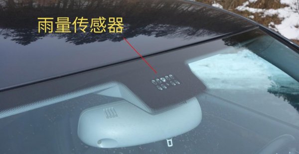 汽车上auto是什么开关