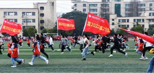 高考最后100天如何冲刺