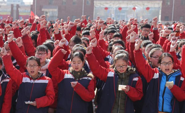 高考最后100天如何冲刺