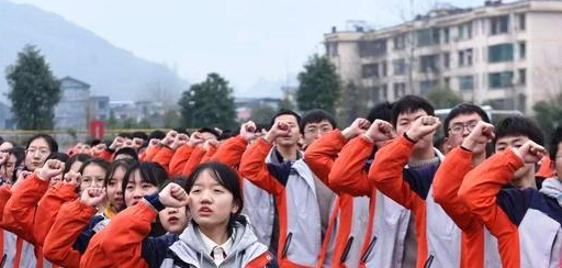 高考最后100天如何冲刺