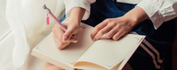 营销经典早安正能量