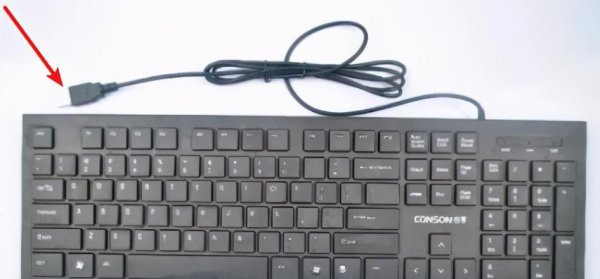 台式电脑键盘失灵一键修复