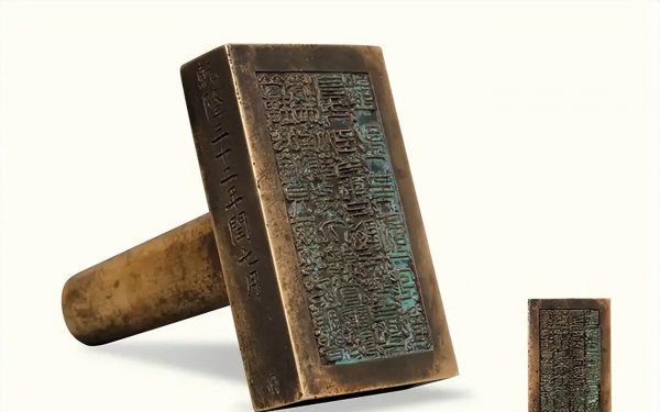 印信在古代中是什么意思