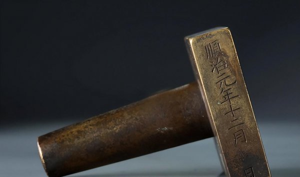 印信在古代中是什么意思