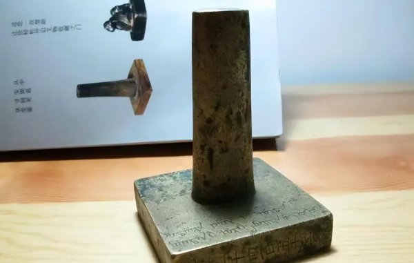 印信在古代中是什么意思