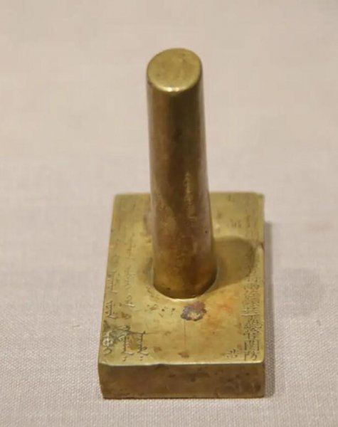 印信在古代中是什么意思