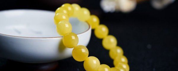 最近运势不好戴蜜蜡