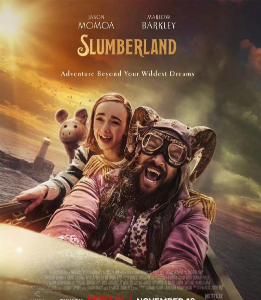 最新美国大片有哪些