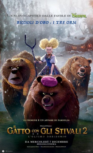 最新美国大片有哪些