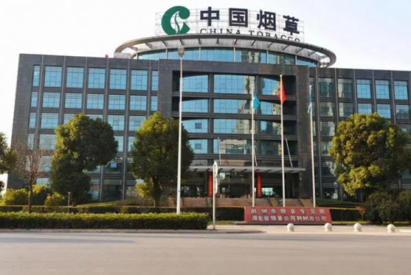 中国最好的十大职业排名