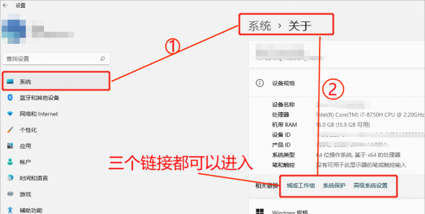 有网但是电脑连不上网怎么办