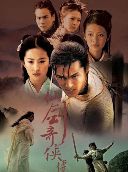 十部非看不可的电视剧