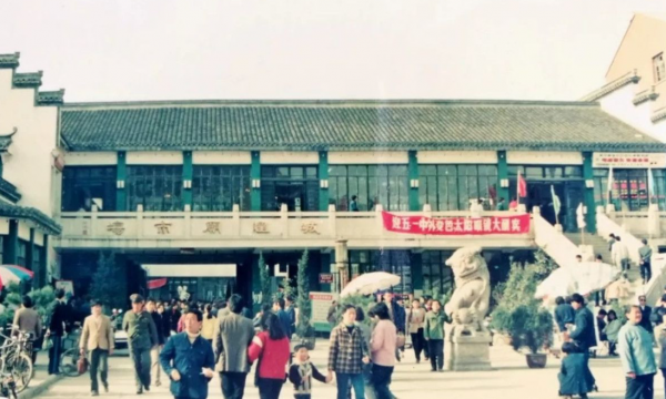 亳州市有几个区几个县