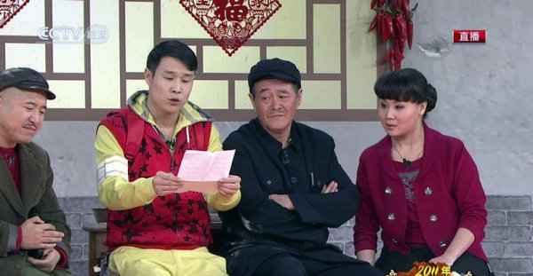 小沈阳为什么离开本山传媒