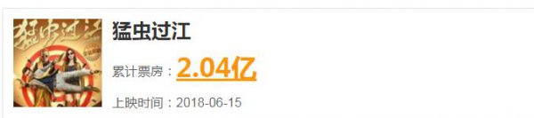 小沈阳为什么离开本山传媒