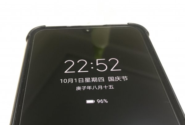 息屏显示费电吗