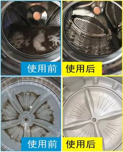 美的滚筒洗衣机怎么清理污垢 自己在家怎么清洗洗衣机里面