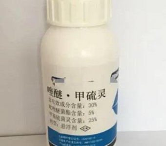 唑醚甲硫灵与噻唑锌复配复配效果好吗 噻唑锌能混配吗