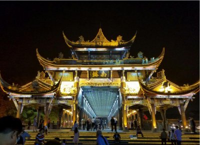 成都理工大学什么档次 成都理工大学算名牌大学吗