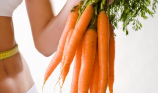 胡萝卜怎么吃最好 胡萝卜做法