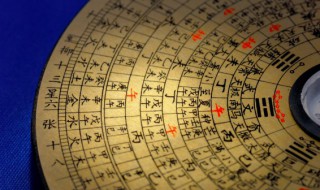 辟邪可以佩戴什么 什么摆件能辟邪