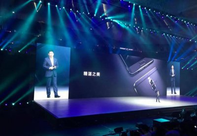 华为mate9配置参数图解 mate9对比pro如何