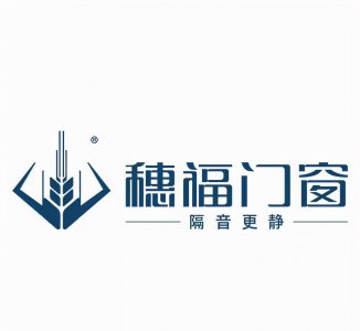 隔音窗品牌十大名牌排名 中国静音门窗十大排行榜