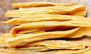 常吃腐竹的好处和坏处 常吃腐竹有什么好处和坏处