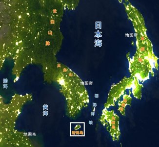 济州岛是哪个国家的岛屿 历史上韩国是如何占据济州岛的