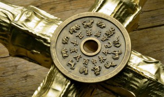 2023年属龙害太岁需要戴什么 2023年属龙犯太岁戴什么首饰能化解