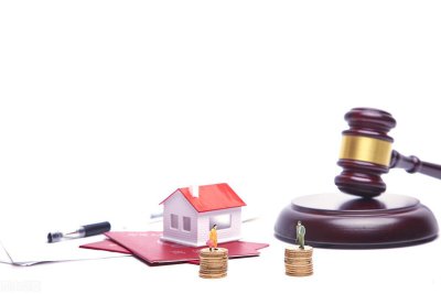 法院拍卖房尽量不要碰 为什么不建议买司法拍卖的房子