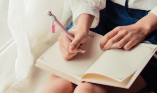 早安销售正能量 营销经典早安正能量