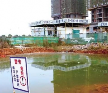 危险水域都有哪些 掉进危险水域应该怎么办如何自救