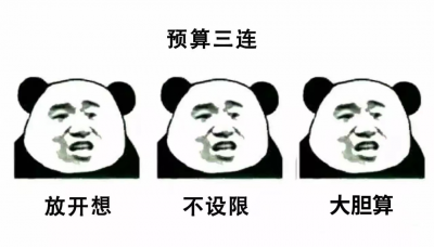 为了5000元起诉值得吗 几千块打纠纷官司到底值不值