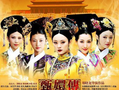 十部非看不可的电视剧 百看不厌的经典电视剧推荐