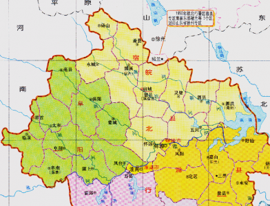 亳州市有几个区几个县 亳州市4个区县的历史形成过程