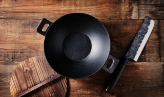 怎么养铁锅 如何保养铁锅呢