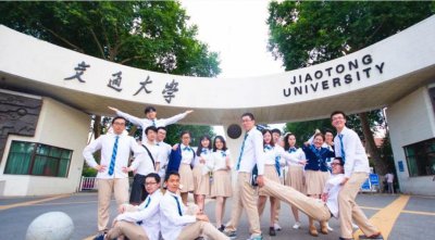 中国有几所交通大学 全国交通大学实力排名