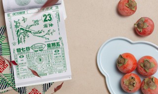 霜降过后吃什么 霜降过后适宜吃那些食物