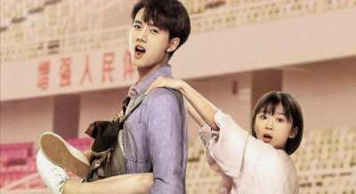 关于校园到婚纱电视剧排行 6部从校园到结婚的电视剧推荐