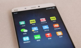 手机玻璃贴膜怎么贴 手机玻璃贴膜的正确方法