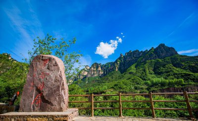 万仙山景区在哪里 万仙山位于河南辉县西北部太行山腹地