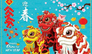 广东大年初一风俗 广东大年初一有什么风俗呢