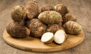 怎样保存芋头长期不烂 如何保存芋头长期不烂