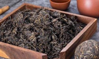 茶叶冷藏可放时长 茶叶冷藏可以放多久