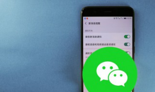 苹果手机电话技术支持已过期什么意思 iPhone电话技术支持已过期什么意思