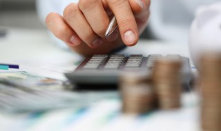 什么样的人具备发财的条件 怎样的人具备发财的条件